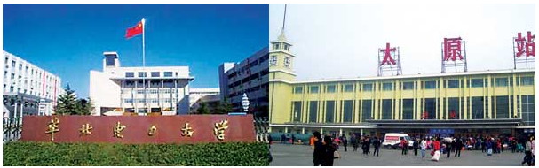 米兰在线注册