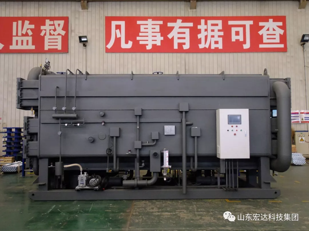 米兰在线注册智能吸收式换热机组