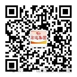 米兰在线注册集团